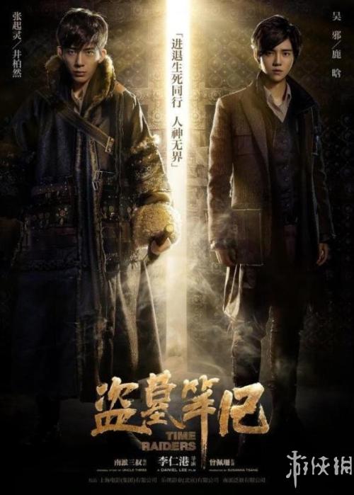做个职称外语等级考试合格证书
